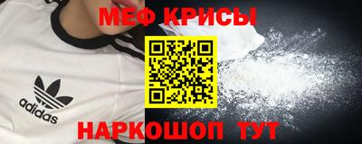 сатива Канаш