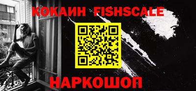 прущий лед Камышлов