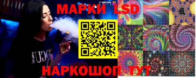 прущий лед Камышлов