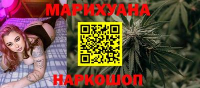 стаф Кандалакша