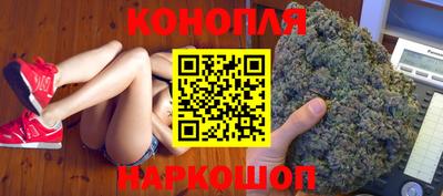 прущий лед Камышлов