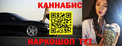 сатива Канаш