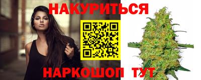 прущий лед Камышлов