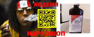 сатива Канаш