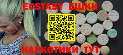 сатива Канаш