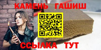прущий лед Камышлов
