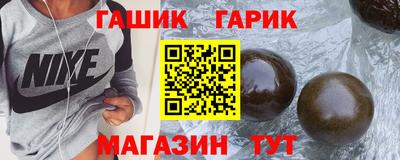 сатива Канаш