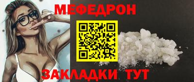 сатива Канаш